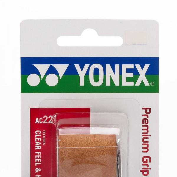 CUSHION GRIP YONEX DE COURO NATURAL PREMIUM - Image 2